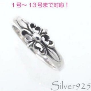 専用 11号  silver925 指輪 クロス 百合 リング(リング(指輪))