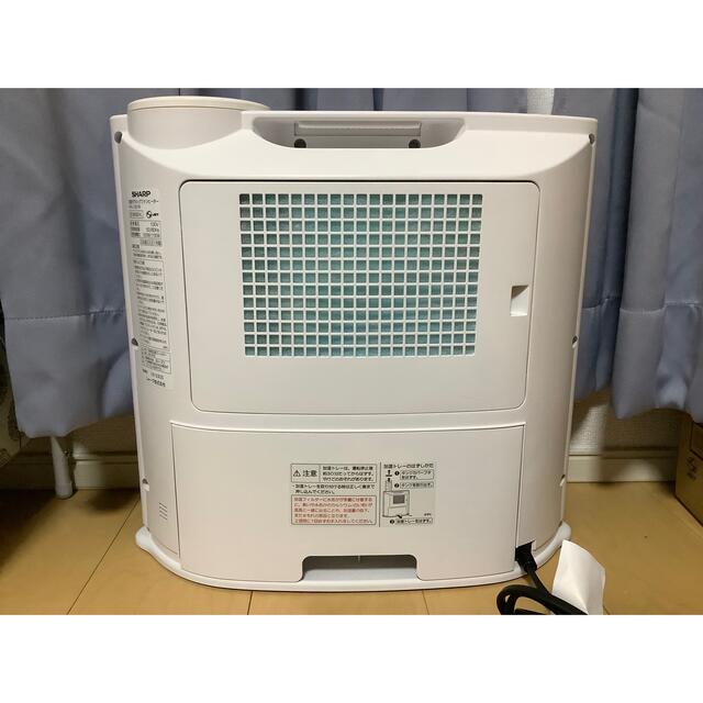 SHARP 加湿セラミックファンヒーター SHARP 加湿セラミックファンヒーター