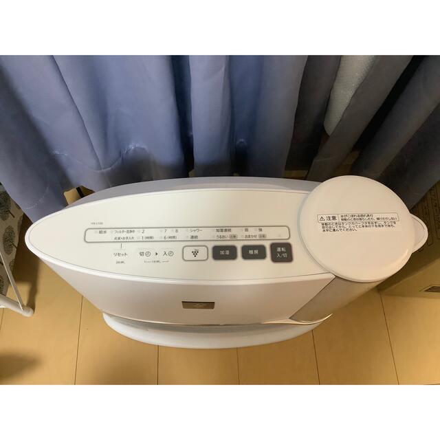 SHARP 加湿セラミックファンヒーター SHARP 加湿セラミックファンヒーター