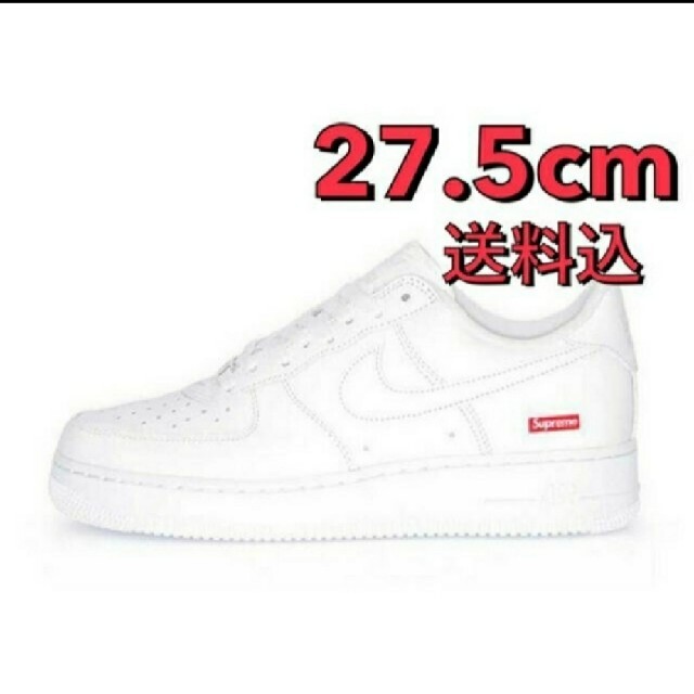 Supreme Nike Air Force 1 Low White 27.5