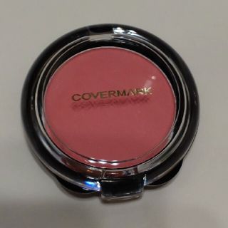 カバーマーク(COVERMARK)のカバーマーク COVERMARK チークカラー02 非売品(チーク)