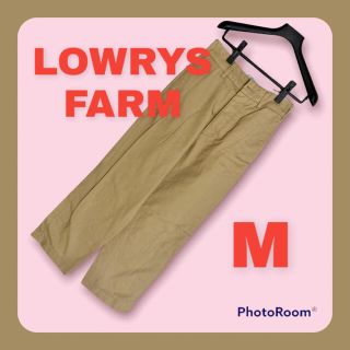 ローリーズファーム(LOWRYS FARM)のLOWRYS FARM ローリーズファーム 茶　サイズM　綿100　匿名配送(カジュアルパンツ)