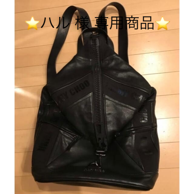 送料込】 JIMMY CHOO - ⭐️ハル 様 専用商品⭐️美品☆ジミーチュウ