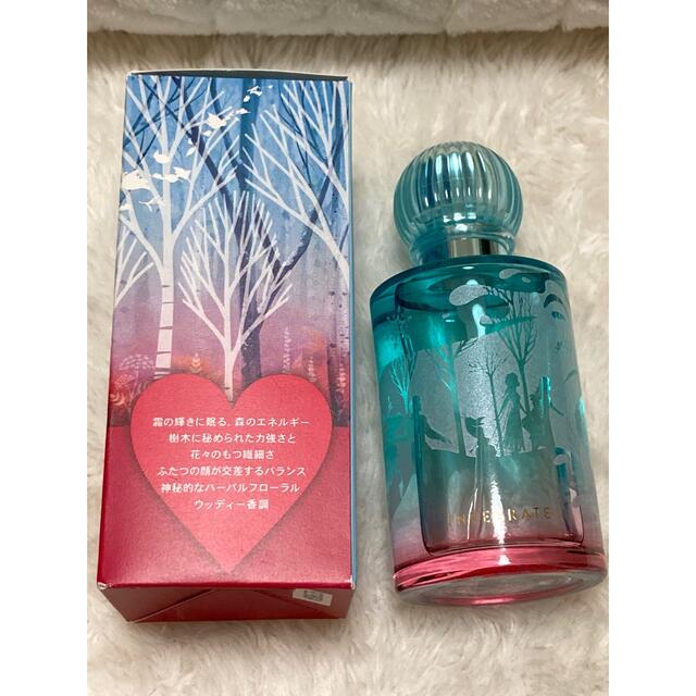 INTEGRATE(インテグレート)のインテグレート マイポシビリティー EDP 40ml アナ雪2 コラボ 限定品 コスメ/美容の香水(香水(女性用))の商品写真