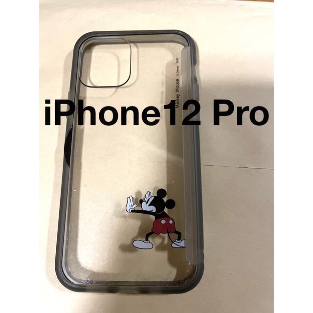 Disney(ディズニー)のDisney mickey ケース　iPhone12 Pro 写真入れれます！！ スマホ/家電/カメラのスマホアクセサリー(iPhoneケース)の商品写真