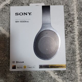 ソニー(SONY)のWH-1000XM2(B)(ヘッドフォン/イヤフォン)