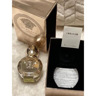 ヴェルサーチ(VERSACE)のヴェルサーチ エロス プールフェム オードパルファム  EDP 30ml(香水(女性用))