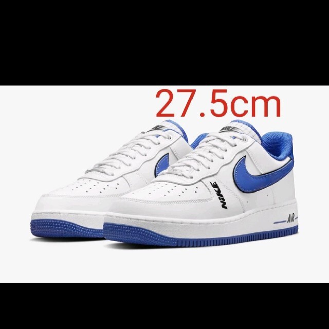 Nike Air Force1 Low 07 ナイキ エアフォース1 ロー275メンズ