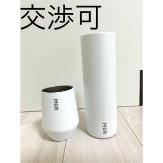 スターバックスコーヒー(Starbucks Coffee)のミアー　MiiR タンブラー 20oz 591ml スタバ　ロースタリー　限定(タンブラー)