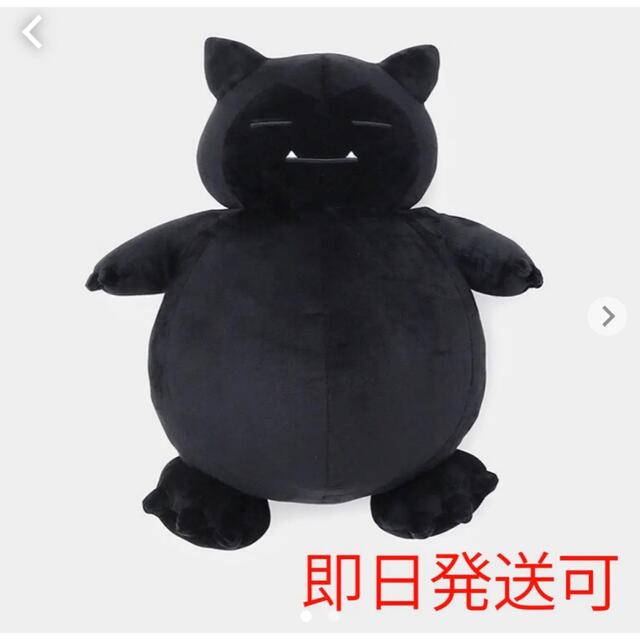 新品】INN THUNDERBOLT PROJECT カビゴン ポケモン 新品】INN THUNDERBOLT PROJECT カビゴン ポケモン
