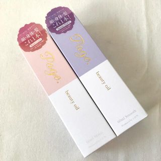 ピュア フラワーの通販 2,000点以上 | フリマアプリ ラクマ ピュア フラワーの通販 2,000点以上 | フリマアプリ ラクマ