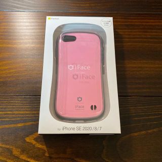 アイフォーン(iPhone)の☆新品未開封☆Hamee IFACE iPhone7/8/SE2 ベビーピンク(iPhoneケース)