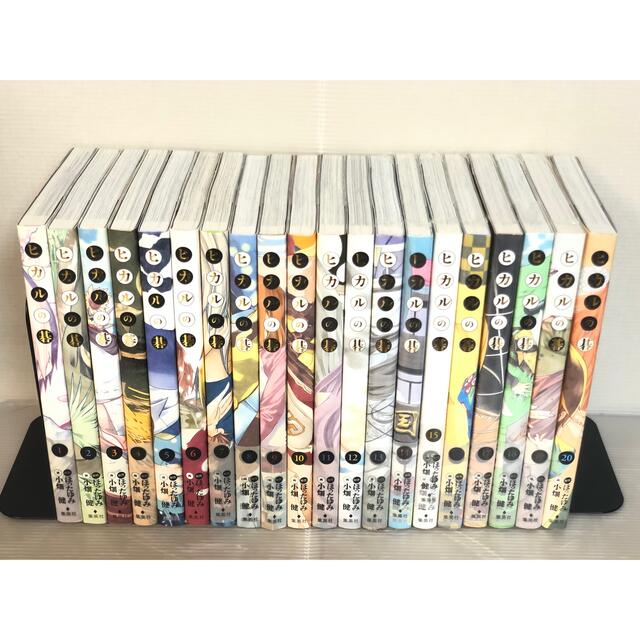 I487m】《状態良好》ヒカルの碁 完全版 小畑健 第1~20巻 I487m】《状態良好》ヒカルの碁 完全版 小畑健 第1~20巻
