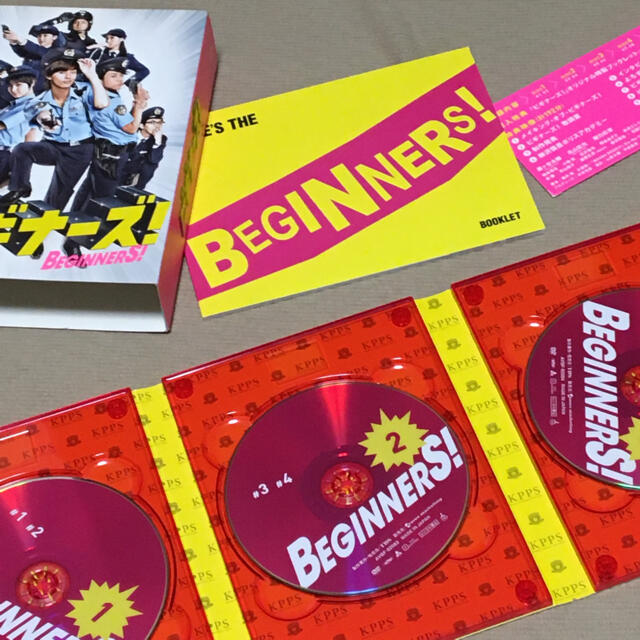 Kis-My-Ft2 - ビギナーズ DVD BOXの通販 by Pink_BUNNY's shop|キスマイフットツーならラクマ Kis-My-Ft2 - ビギナーズ DVD BOXの通販 by Pink_BUNNY's shop|キスマイフットツーならラクマ