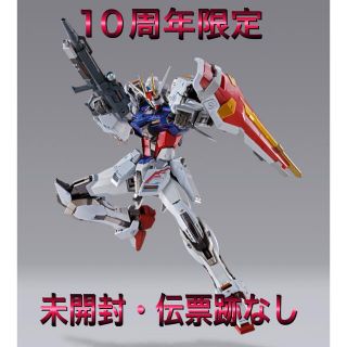 バンダイ(BANDAI)のメタルビルド ストライクガンダム -METAL BUILD 10th Ver.-(模型/プラモデル)