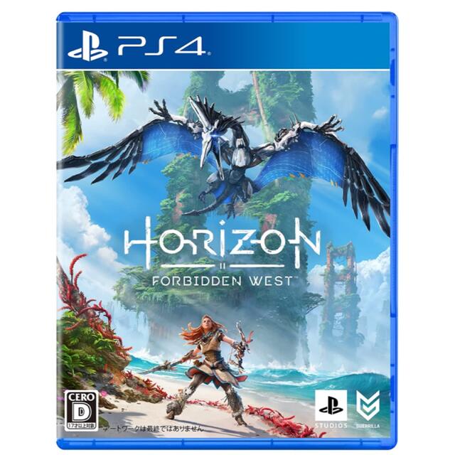 PlayStation(プレイステーション)のHorizon Forbidden West PS5 ゲームソフト 新品 エンタメ/ホビーのゲームソフト/ゲーム機本体(家庭用ゲームソフト)の商品写真
