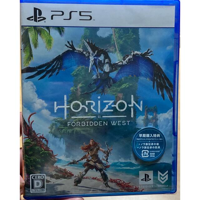 PlayStation(プレイステーション)のHorizon Forbidden West PS5 ゲームソフト 新品 エンタメ/ホビーのゲームソフト/ゲーム機本体(家庭用ゲームソフト)の商品写真