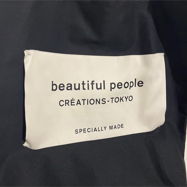 beautiful people(ビューティフルピープル)のbeautiful people ネームタグトートバッグ　ブラック レディースのバッグ(トートバッグ)の商品写真