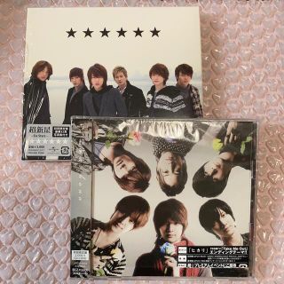 ユニバーサルエンターテインメント(UNIVERSAL ENTERTAINMENT)の超新星　初回盤　★★★★★★ hana CD DVD(K-POP/アジア)