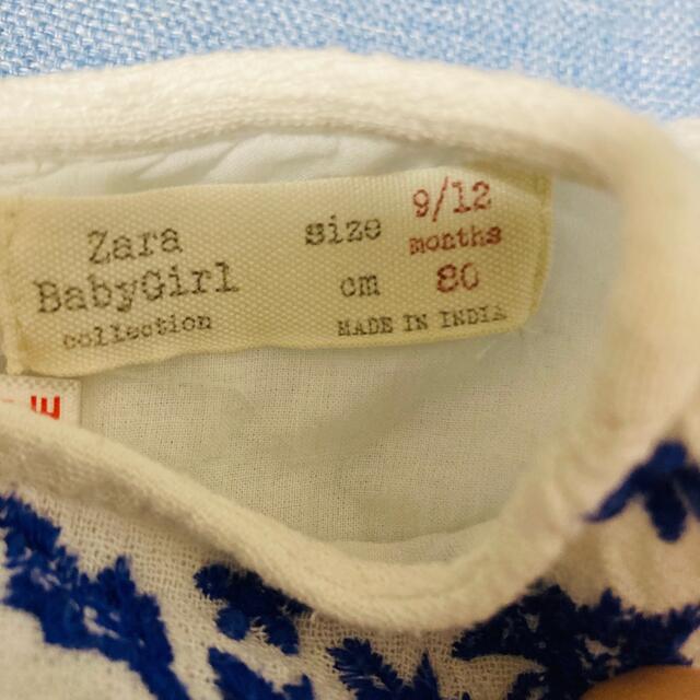 ZARA KIDS(ザラキッズ)のZARA baby 刺繍トップス 9-12m 80 キッズ/ベビー/マタニティのベビー服(~85cm)(シャツ/カットソー)の商品写真