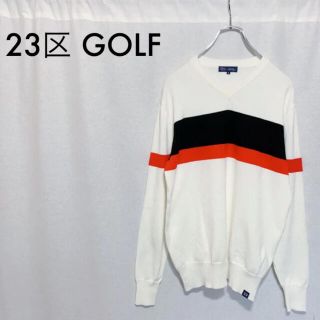 ニジュウサンク(23区)の【極美品】23区 golf Vネック ニット セーター ゴルフウェア ゴルフ(ウエア)