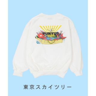 プニュズ(PUNYUS)のPUNYUS 3 長袖 ご当地 東京スカイツリー 新品 タグ付(トレーナー/スウェット)