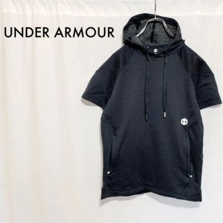 アンダーアーマー(UNDER ARMOUR)の【極美品】UNDER ARMOUR アンダーアーマー 半袖 レイヤードパーカー(ウエア)