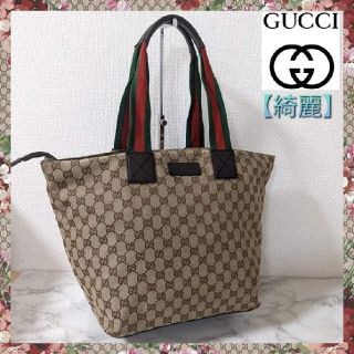 グッチ(Gucci)の【綺麗】GUCCI トートバッグ GGキャンバス ベージュ×ブラウン131231(トートバッグ)