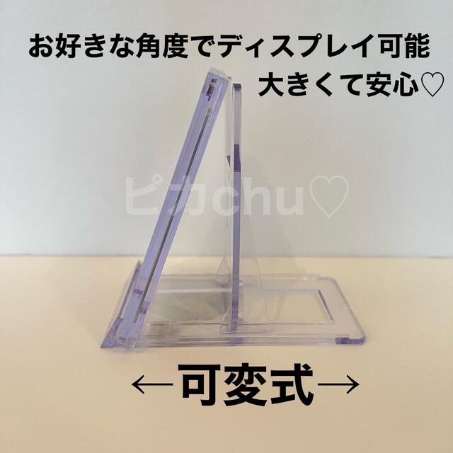 商店 メルカリ便 マグネットローダー ローダースタンド 黒 各5個 遊戯王 ポケカ メルカリ便 マグネットローダー スタンド 10個 遊戯王 ポケカ トップローダー