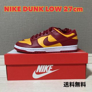 ナイキ(NIKE)のNIKE DUNK LOW 27cm(スニーカー)