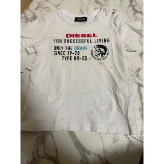 ディーゼル(DIESEL)のDIESELTシャツ(Tシャツ/カットソー)