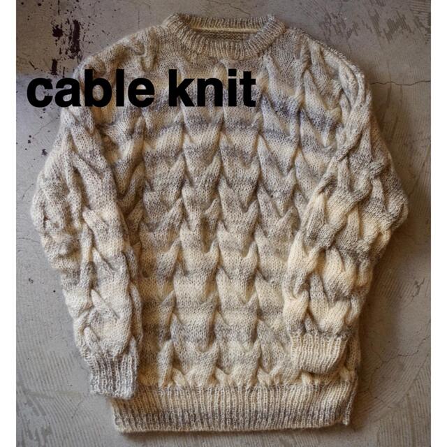 vintage cable knit