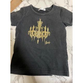 レディー(Rady)のRADY  (Tシャツ/カットソー)