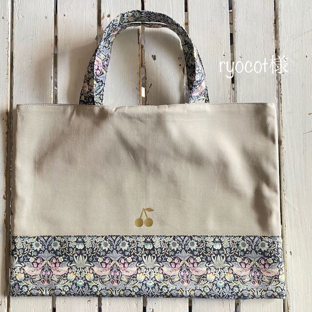 jasmineさま専用ページ リバティ 入園入学グッズ お着替え袋など jasmineさま専用ページ リバティ 入園入学グッズ お着替え袋など