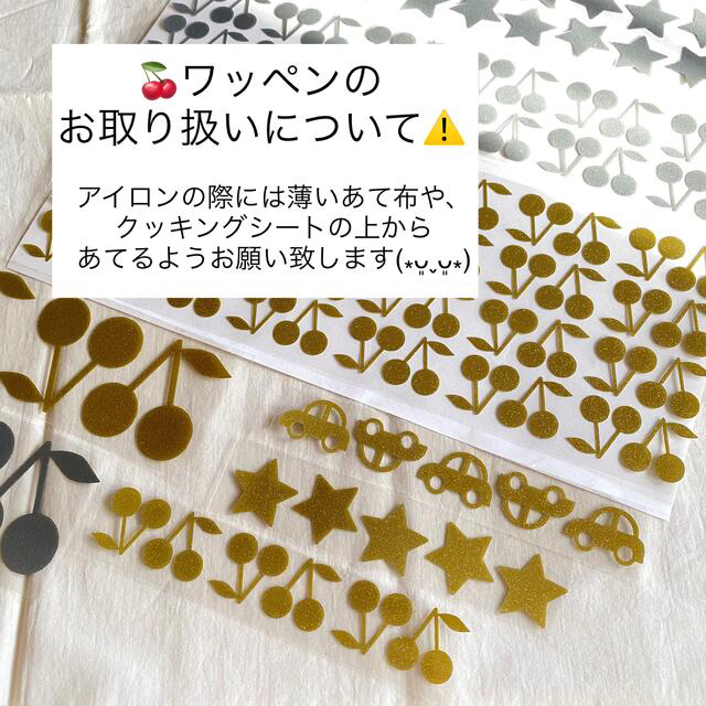 jasmineさま専用ページ リバティ 入園入学グッズ お着替え袋など jasmineさま専用ページ リバティ 入園入学グッズ お着替え袋など