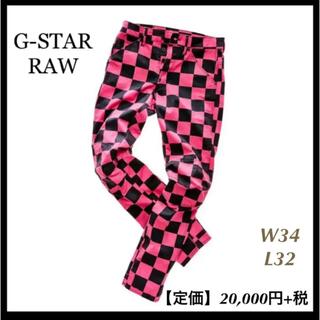 ジースター(G-STAR RAW)の◇新品◆ジースターロゥ5622 G-STAR ELWOOD パンツ　ピンク黒(ワークパンツ/カーゴパンツ)