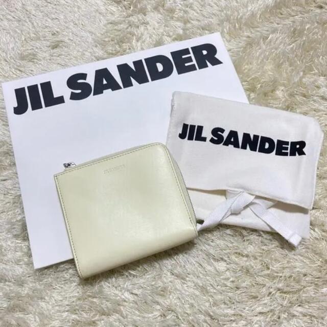 JIL SANDER 二つ折り財布