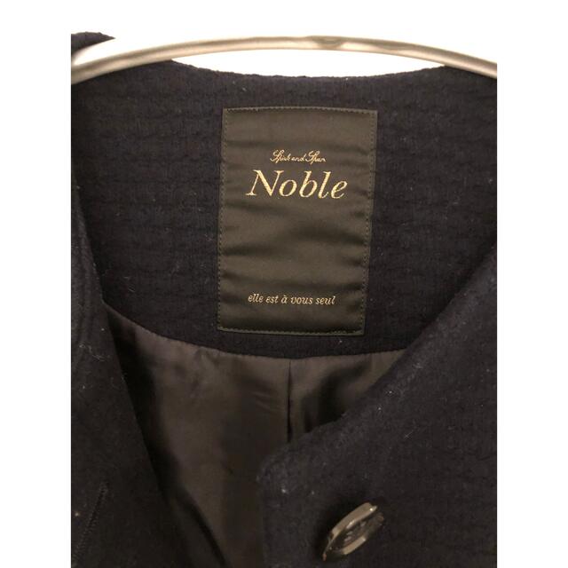 美品♡Noble ノーカラーコート