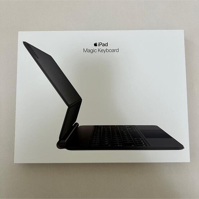 Apple(アップル)のiPad Magic Keyboard 11インチ スマホ/家電/カメラのスマホアクセサリー(iPadケース)の商品写真