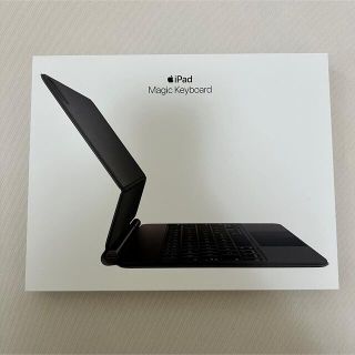 アップル(Apple)のiPad Magic Keyboard 11インチ(iPadケース)