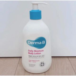 Derma:B ダーマビー ボディーローション(ボディローション/ミルク)