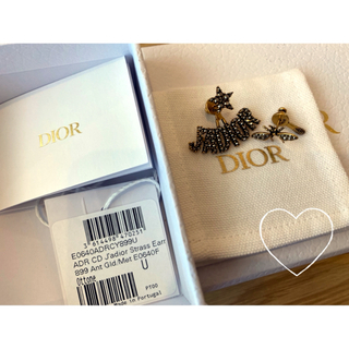 ディオール(Christian Dior) ピアス（スター）の通販 50点 