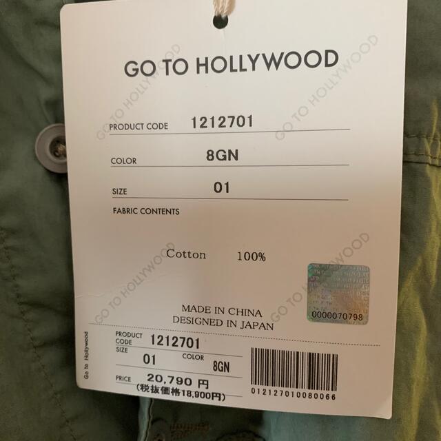 GO TO HOLLYWOOD(ゴートゥーハリウッド)のゴートゥーハリウッドgotohollywood つなぎ　オールインワン キッズ/ベビー/マタニティのキッズ服女の子用(90cm~)(パンツ/スパッツ)の商品写真