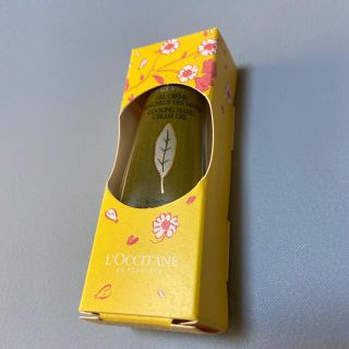 ロクシタン(L'OCCITANE)の【新品】ロクシタン　ハンドクリーム(ハンドクリーム)