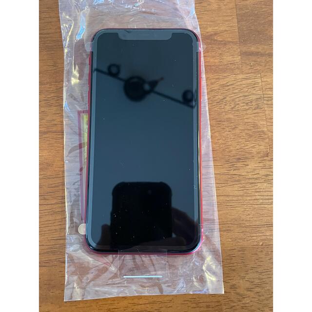 新品未使用品　docomo iPhone11 ®️RED SIMロック解除済