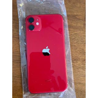 新品未使用品　docomo iPhone11 ®️RED SIMロック解除済