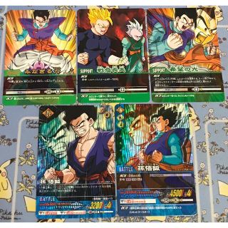 ドラゴンボール - ドラゴンボールZデータカードダス2 孫悟飯青年期