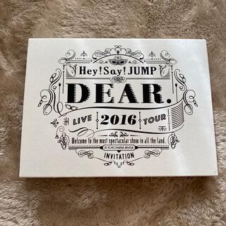Hey Say JUMP Fab -Live speaks円盤 セット - rehda.com