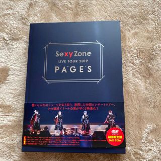 セクシー ゾーン(Sexy Zone)のSexy　Zone　LIVE　TOUR　2019　PAGES（初回限定盤DVD）(ミュージック)