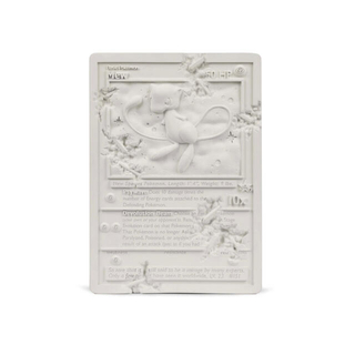 ポケモン(ポケモン)の世界限定500個 ダニエルアーシャム ミュウ ポケモンカード 石版 ホワイト(彫刻/オブジェ)